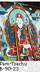 Paro-Tsechu B_90_23