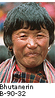 Bhutanerin B_90_32
